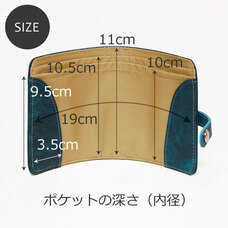 エールック株式会社のプレスリリース画像9