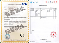 株式会社アーバン通商のプレスリリース画像5