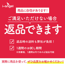 株式会社KnKのプレスリリース画像3