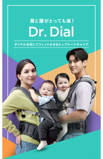 株式会社KnKのプレスリリース画像2