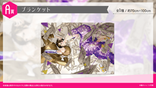 Take-Tech株式会社のプレスリリース画像1