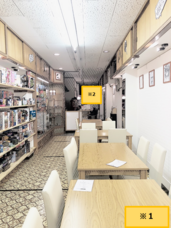 Chez Pierreのプレスリリース画像1