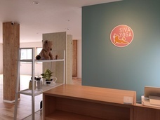 シバヨガスタジオのプレスリリース画像2