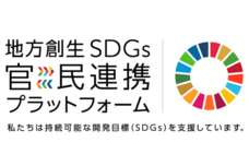 株式会社スタイルエージェントのプレスリリース画像1