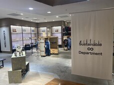 株式会社スタイルエージェントのプレスリリース画像2