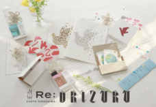 株式会社スタイルエージェントのプレスリリース画像3