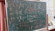 学校法人令徳学園のプレスリリース画像2