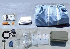 山口産業株式会社のプレスリリース画像6