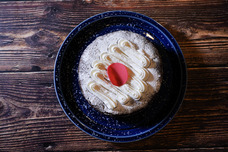 株式会社WAOCONのプレスリリース画像2