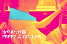 GOODANSWER.のプレスリリース画像1