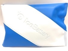 まつうら工業株式会社のプレスリリース画像1