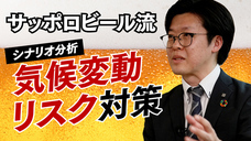 株式会社揚羽のプレスリリース画像1