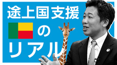 株式会社揚羽のプレスリリース画像1