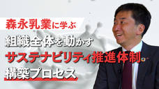 株式会社揚羽のプレスリリース画像1