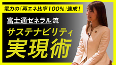 株式会社揚羽のプレスリリース画像1
