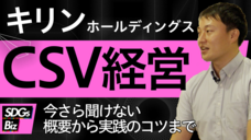 株式会社揚羽のプレスリリース画像1