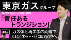 株式会社揚羽のプレスリリース画像1