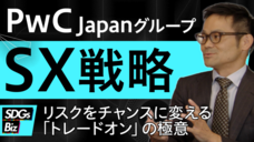 株式会社揚羽のプレスリリース画像1