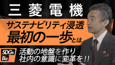 株式会社揚羽のプレスリリース画像1