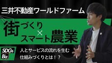 株式会社揚羽のプレスリリース画像1