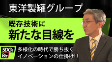 株式会社揚羽のプレスリリース画像1