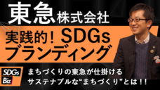株式会社揚羽のプレスリリース画像1