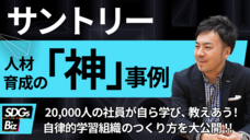 株式会社揚羽のプレスリリース画像1