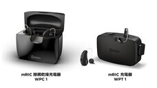 ワイデックス株式会社のプレスリリース画像1