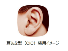 ワイデックス株式会社のプレスリリース画像2