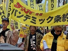 一般社団法人Social Goodのプレスリリース画像1