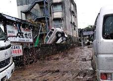 NPO法人ユナイテッド・アースのプレスリリース画像1