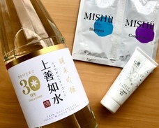 白瀧酒造株式会社のプレスリリース画像1