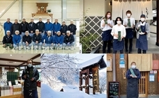 白瀧酒造株式会社のプレスリリース画像1