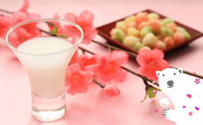 白瀧酒造株式会社のプレスリリース画像1