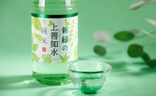 白瀧酒造株式会社のプレスリリース画像1