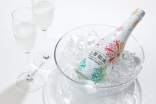 白瀧酒造株式会社のプレスリリース画像1