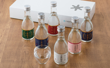 白瀧酒造株式会社のプレスリリース画像1