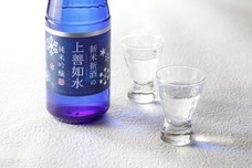 白瀧酒造株式会社のプレスリリース画像1
