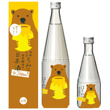 白瀧酒造株式会社のプレスリリース画像1