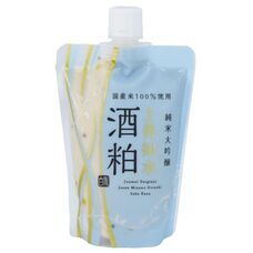 白瀧酒造株式会社のプレスリリース画像1