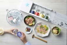 白瀧酒造株式会社のプレスリリース画像1