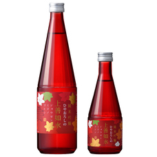 白瀧酒造株式会社のプレスリリース画像1