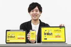 株式会社BLUENESSのプレスリリース画像1