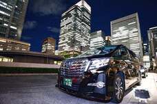 株式会社アウテックのプレスリリース画像1