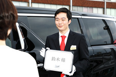 株式会社アウテックのプレスリリース画像1