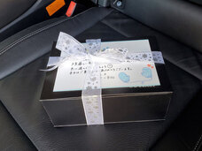 株式会社アウテックのプレスリリース画像1