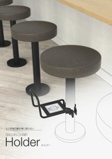 株式会社LABOTのプレスリリース画像1