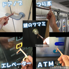 株式会社アブリィのプレスリリース画像2