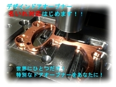 株式会社アブリィのプレスリリース画像2