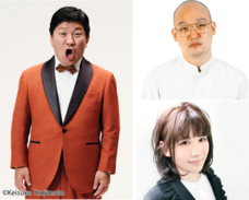 トイズハート放送局制作委員会のプレスリリース画像1